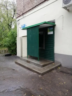 Право аренды нежилого помещения 1-го этажа, площадью 69,6 кв.м: г. Ярославль, ул. Клубная, д. 2а,
